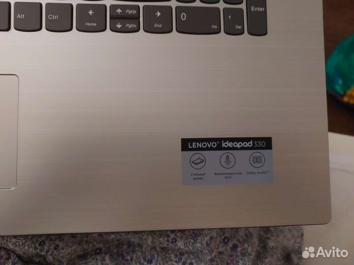 Lenovo ideapad 330 17ast