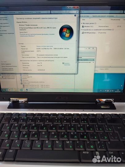 Ноутбук asus 2ядра\2Гида\SSD240