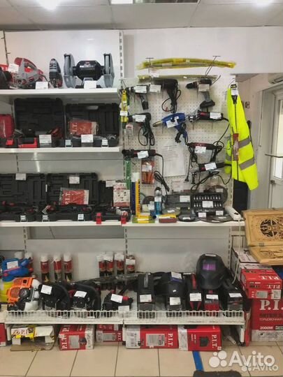 Удочка для зимней рыбалки