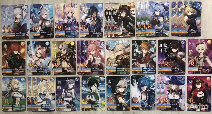 Карты коллекционные Genshin Impact R