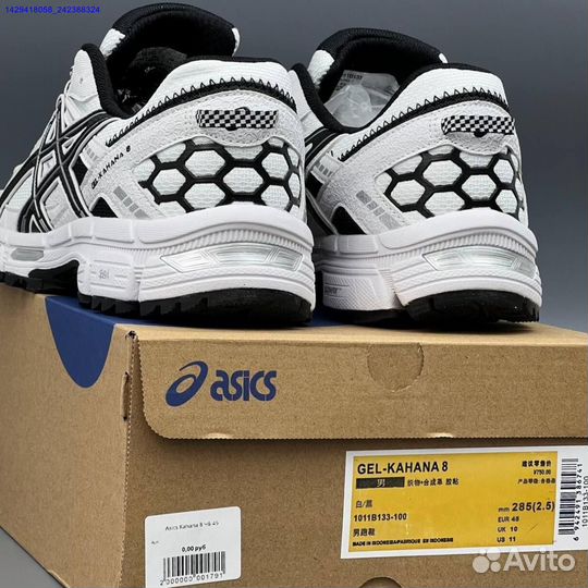 Кроссовки Asics Gel-Kahana 8 (Арт.85030)