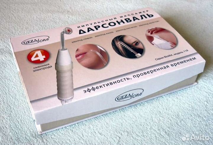 Дарсонваль Импульсный массажёр