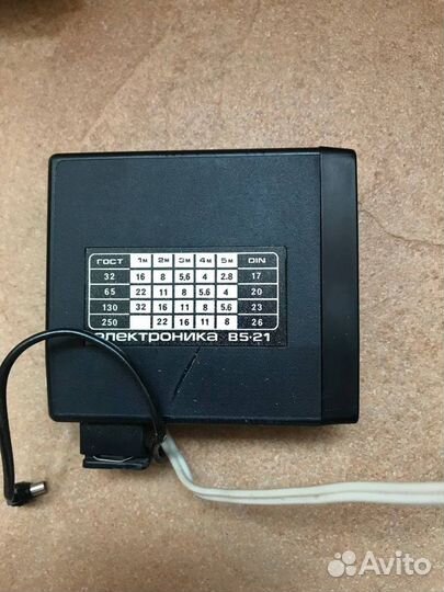 Фотовспышка электроника В5-21