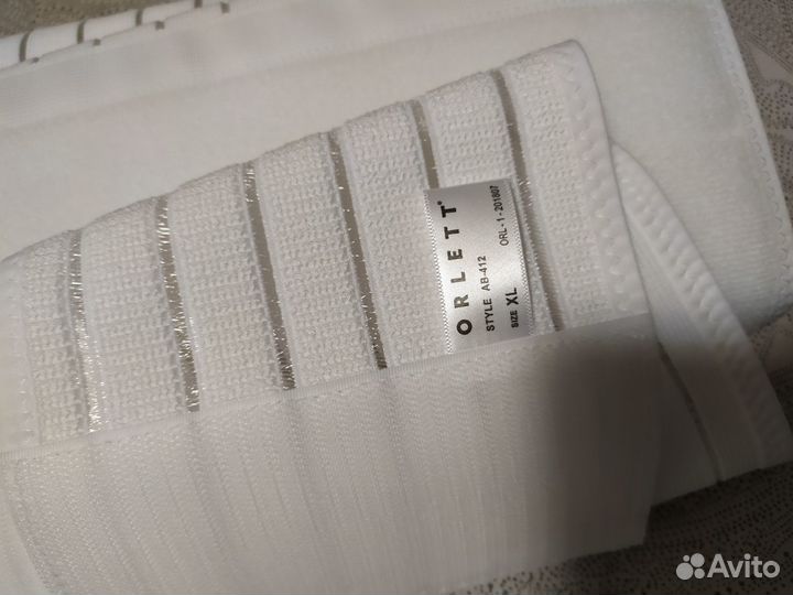 Медицинский бандаж на брюшную стенку (высота 30 см