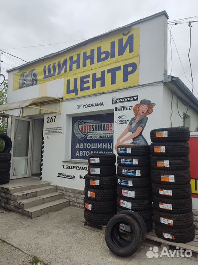 Triangle AdvanteX TC101 205/60 R16 96V