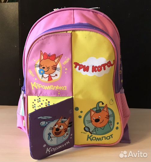 Рюкзак школьный ранец