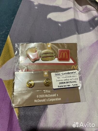 Значки McDonald's