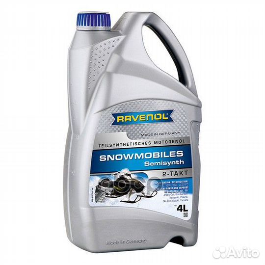 Масло Ravenol Snowmobiles Teilsynth 2-Takt