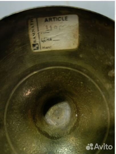 Ваза винтажная Индия