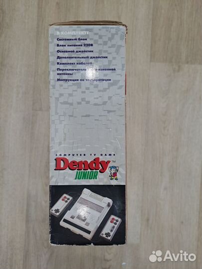 Продается приставка Dendy Junior, 8bit