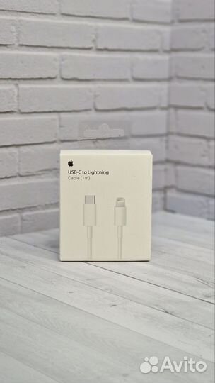 Провод зарядки для iPhone 20w