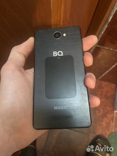 BQ Magic BQS-5070