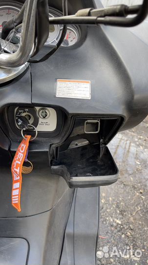 Yamaha majesty 250 один хозяин