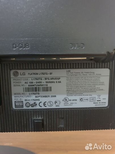 Монитор LG flatron L1752HQ