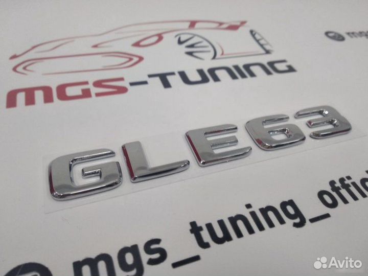 Шильдик GLE 63 для Mercedes gle-Class