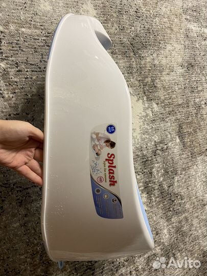 Горка для купания