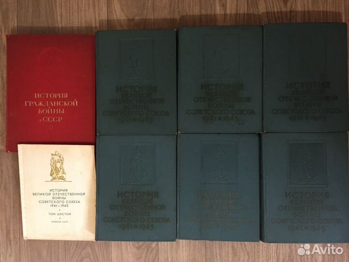 История великой отечественной войны 6 томов+книги