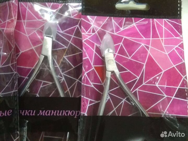 Кусачки новые для маникюра