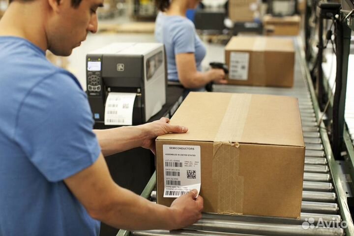 Комплектовщик в рц. Пермский край