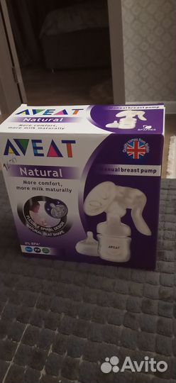 Молокоотсос avent