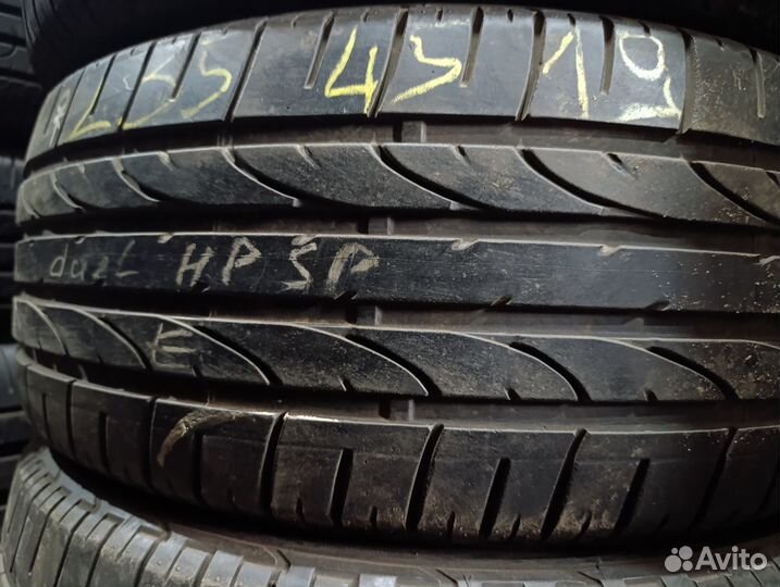 Bridgestone Dueler H/P Sport 235/45 R19 119F