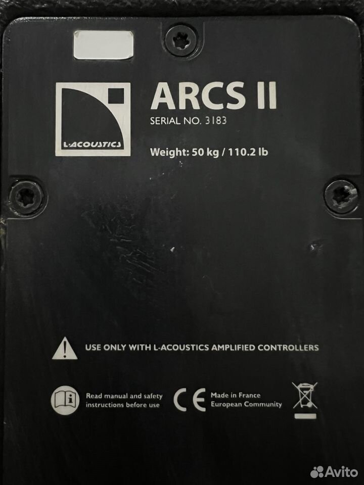 L-acoustics arcs 2