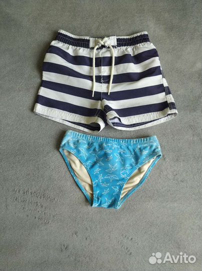 Детская одежда для мальчика пакетом