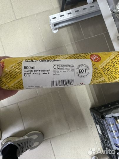 Полиуретановый силикон Sikaflex construction+