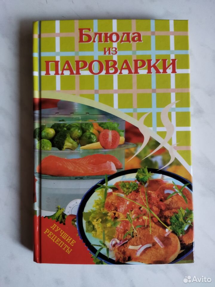 Минималисту — свитер из кашемира, городской ведьме — кожаный плащ. Гадаем на шопинг-корзине