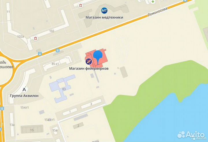 Нетбук Acer Aspire One