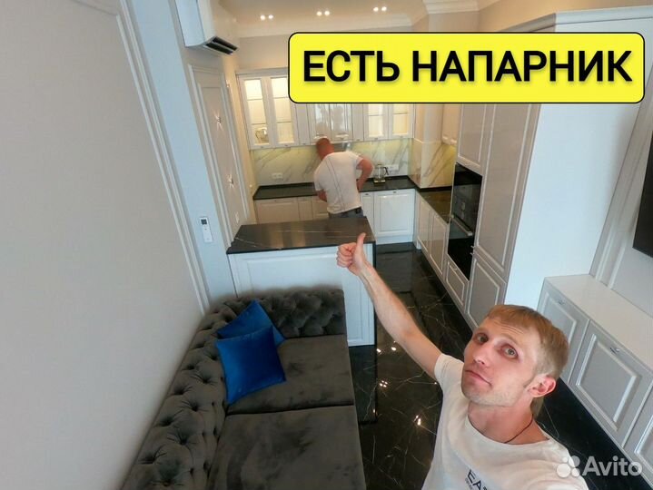 Сборка мебели