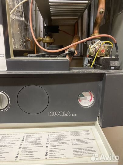 Газовый котел настенный бу