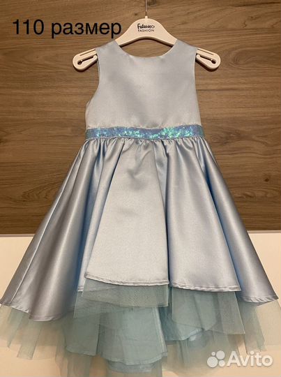 Платье праздничное