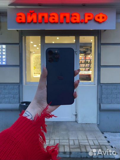 iPhone 12 Pro Max, 256 ГБ