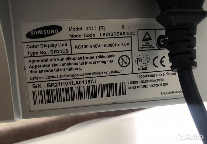 Монитор Samsung SyncMaster 214T