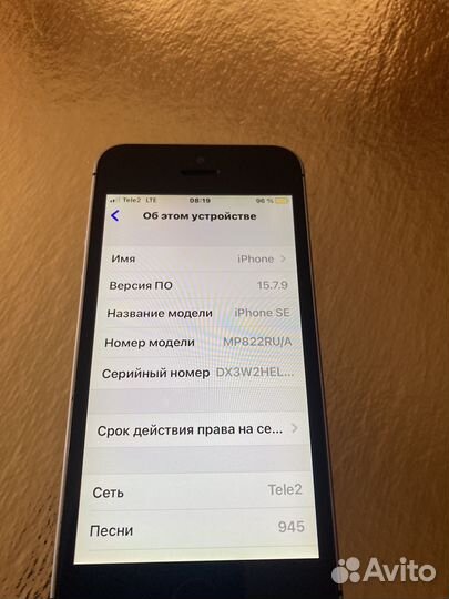 Apple iPhone se 32gb