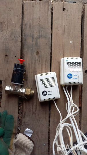 Газоанализатор