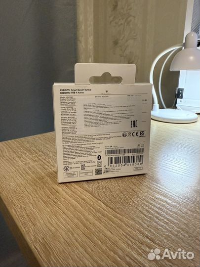 Браслет Xiaomi SMART band 9 active