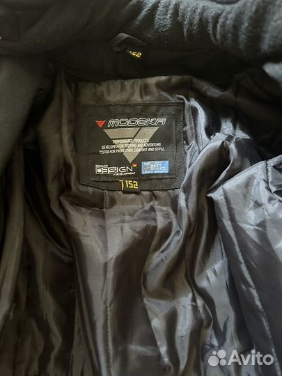 Мотокуртка детская