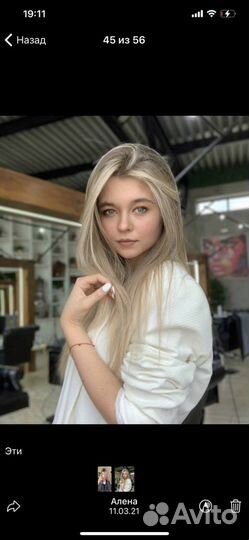 Модели на окрашивание волос