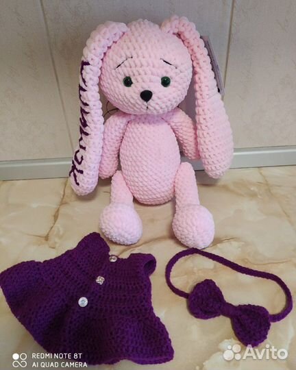 Именные игрушки