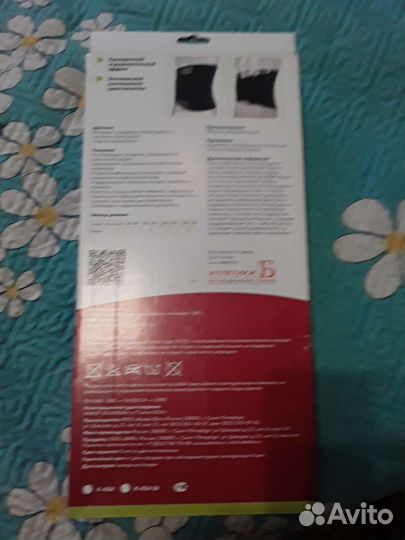 Корсет ортопедический поясничный