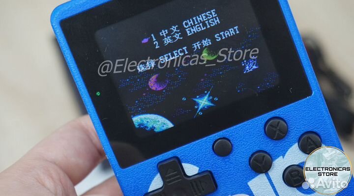 Приставка SUP Game Box 400 Игр с Доставкой