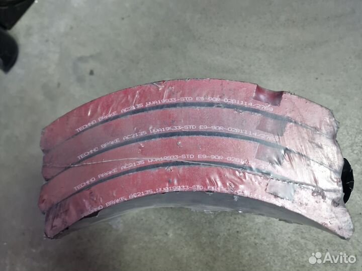 Накладки тормозные Scania