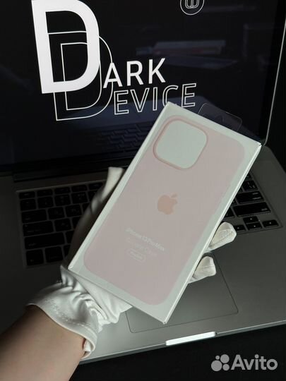 Чехол iPhone 13 Pro Max MagSafe Силикон розовый