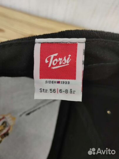 Бейсболка Полиция Норвегии/Politi/р 56 см