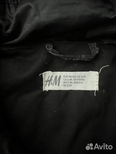 Куртка H&M