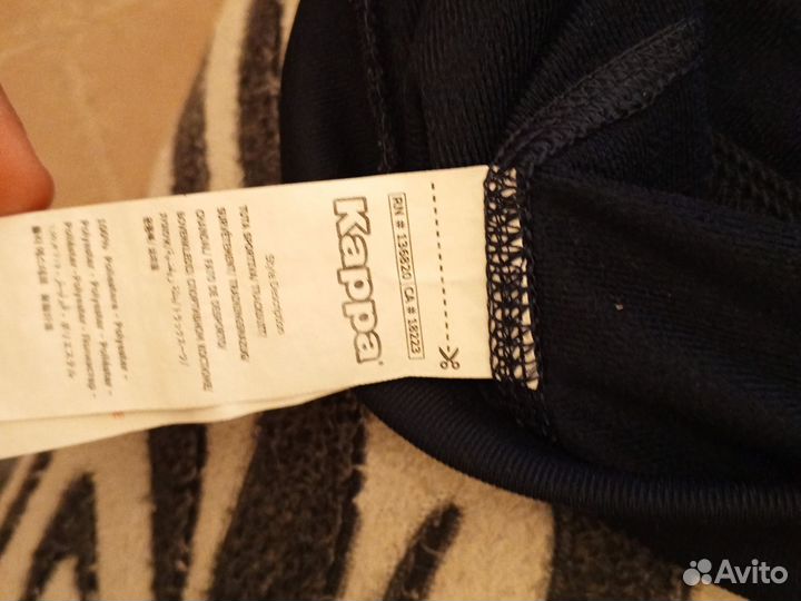 Ветровка Kappa оригинал