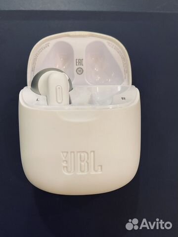 Jbl 225