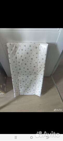 Пеленальная доска